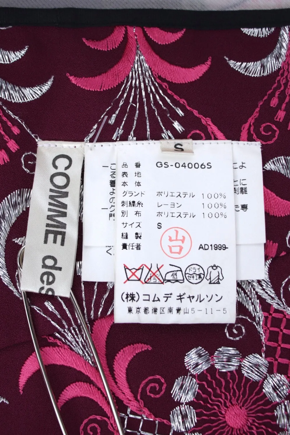 1999 Comme des Garçons Embroidered Wrap Skirt