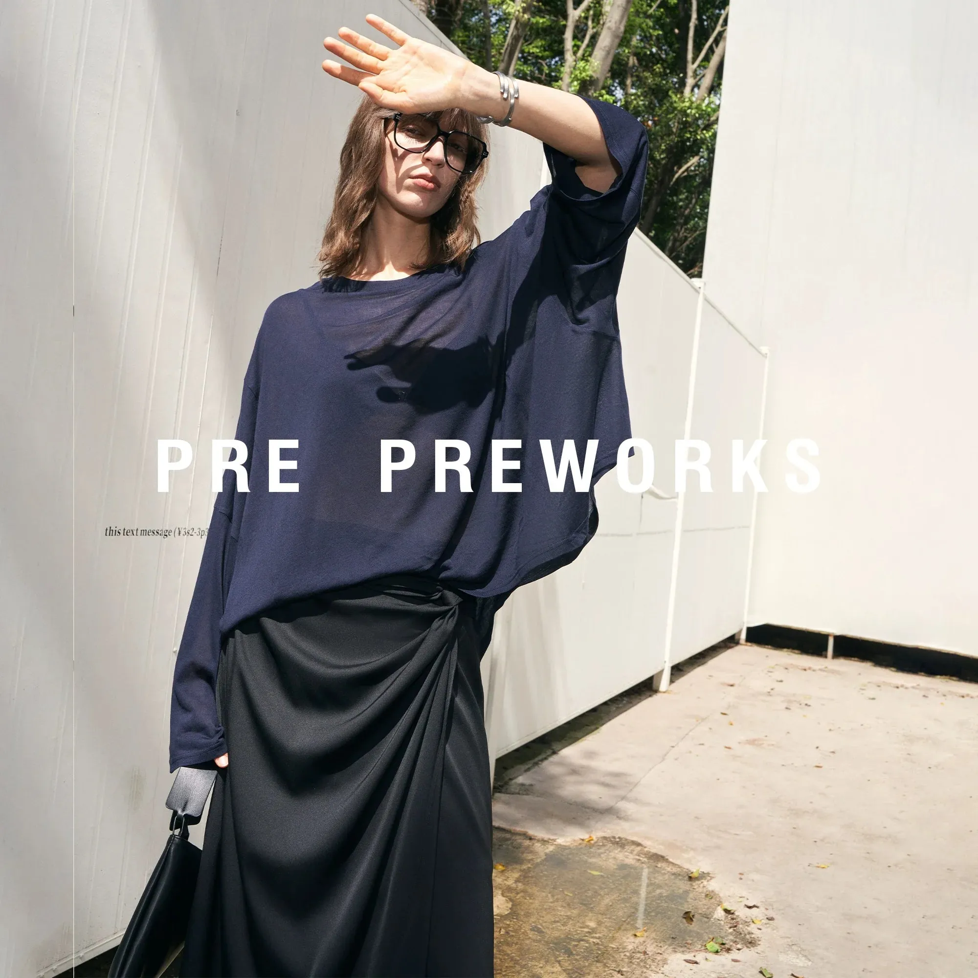 Asymmetric Wrap Skirt