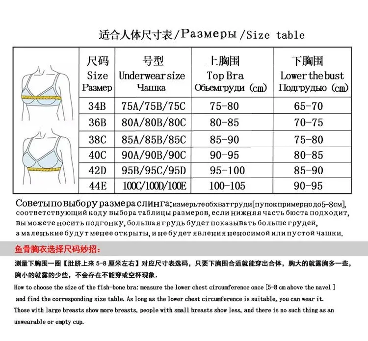 IRENE TINNIE Women's Mesh Transparent Corset - Sexy Fashion Tops 2025