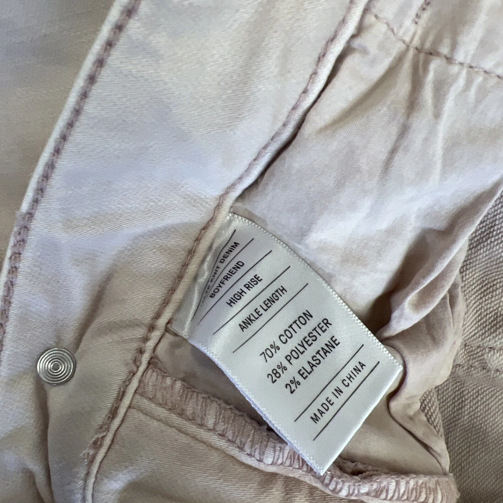 Just Jeans Womens Beige Amaze Knit Denim High Rise Boyfriend Jeans Size 10