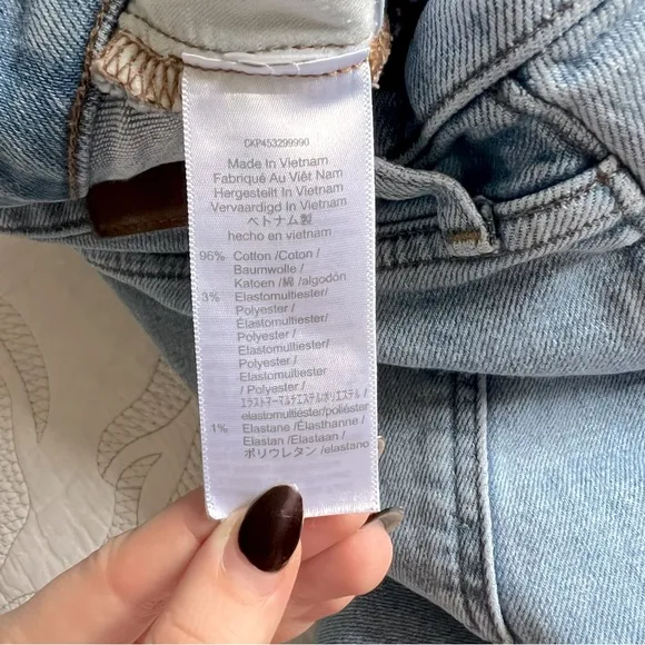 Madewell - The Perfect Vintage Jean in Coffey Wash: Worn-In Edition
