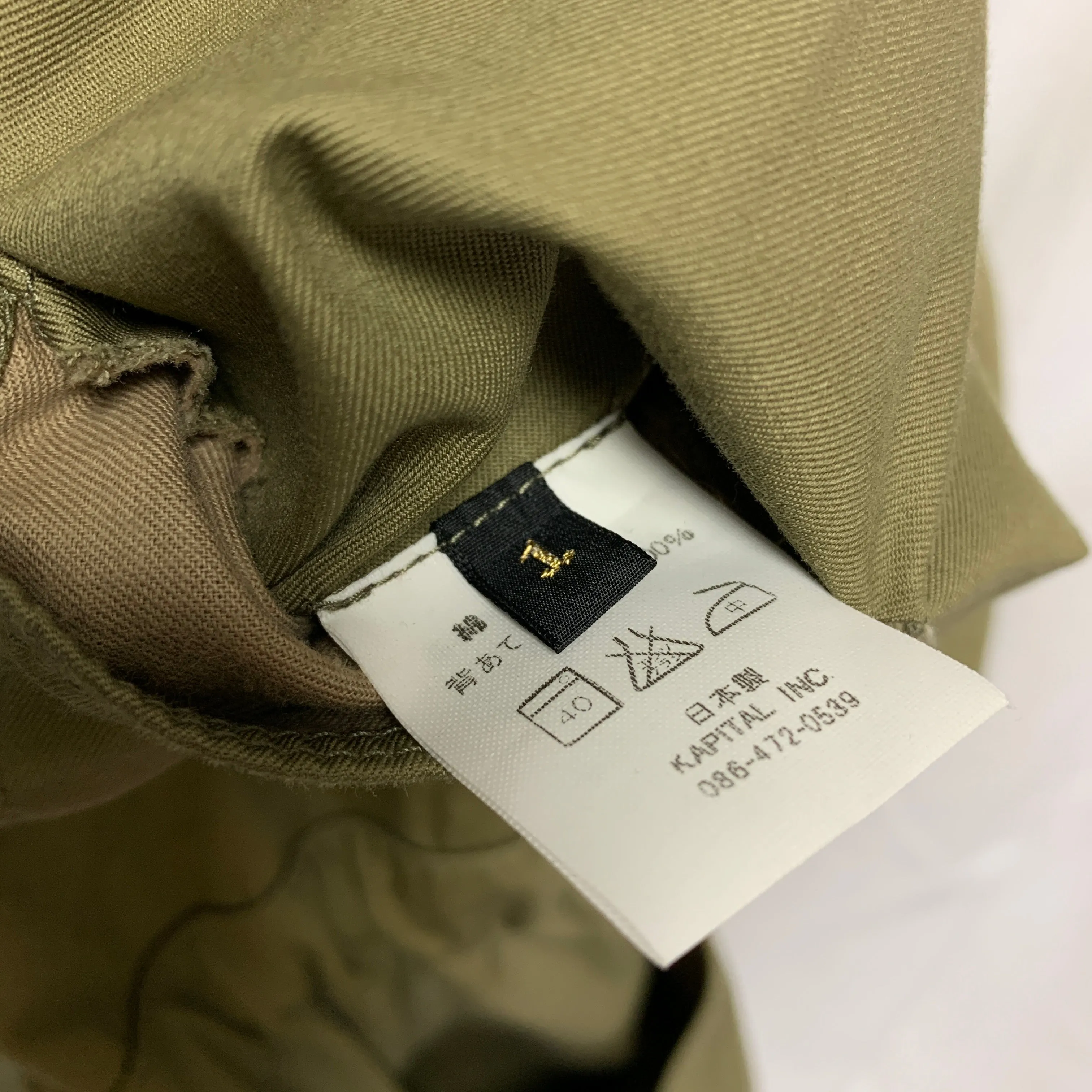 [S] Kapital Cotton Katsuragi Ring Coat