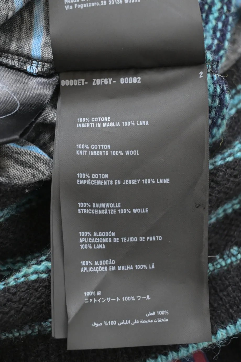 [WW35553] Prada | Long sleeve top