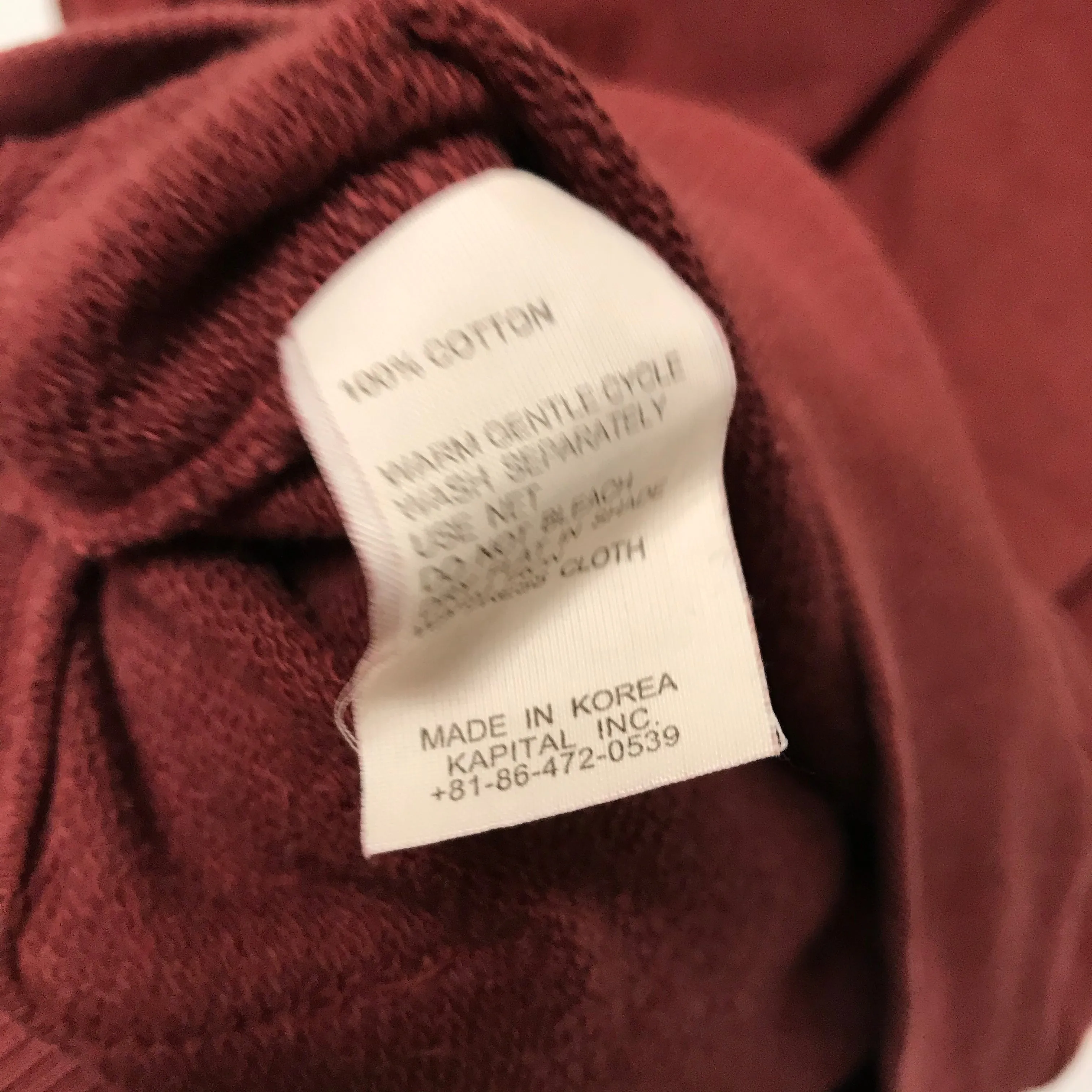 [XL] Kapital Sukajan Souvenir Japan Tour Pullover Hoodie