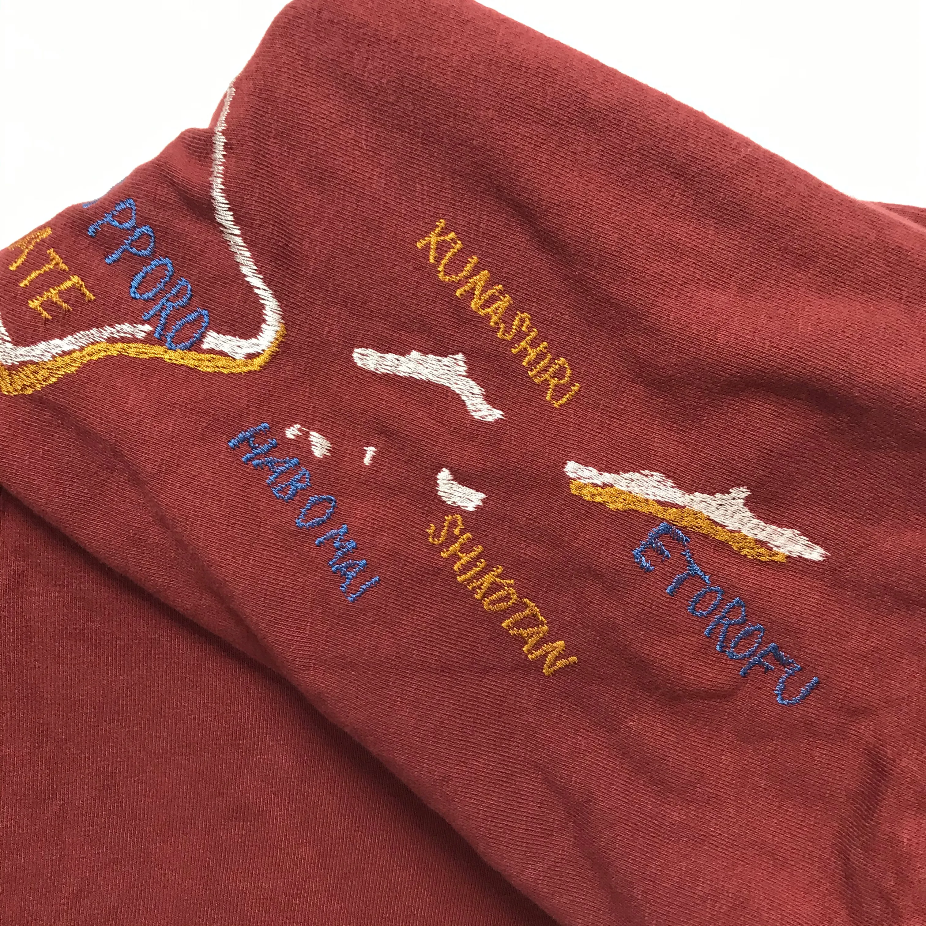 [XL] Kapital Sukajan Souvenir Japan Tour Pullover Hoodie