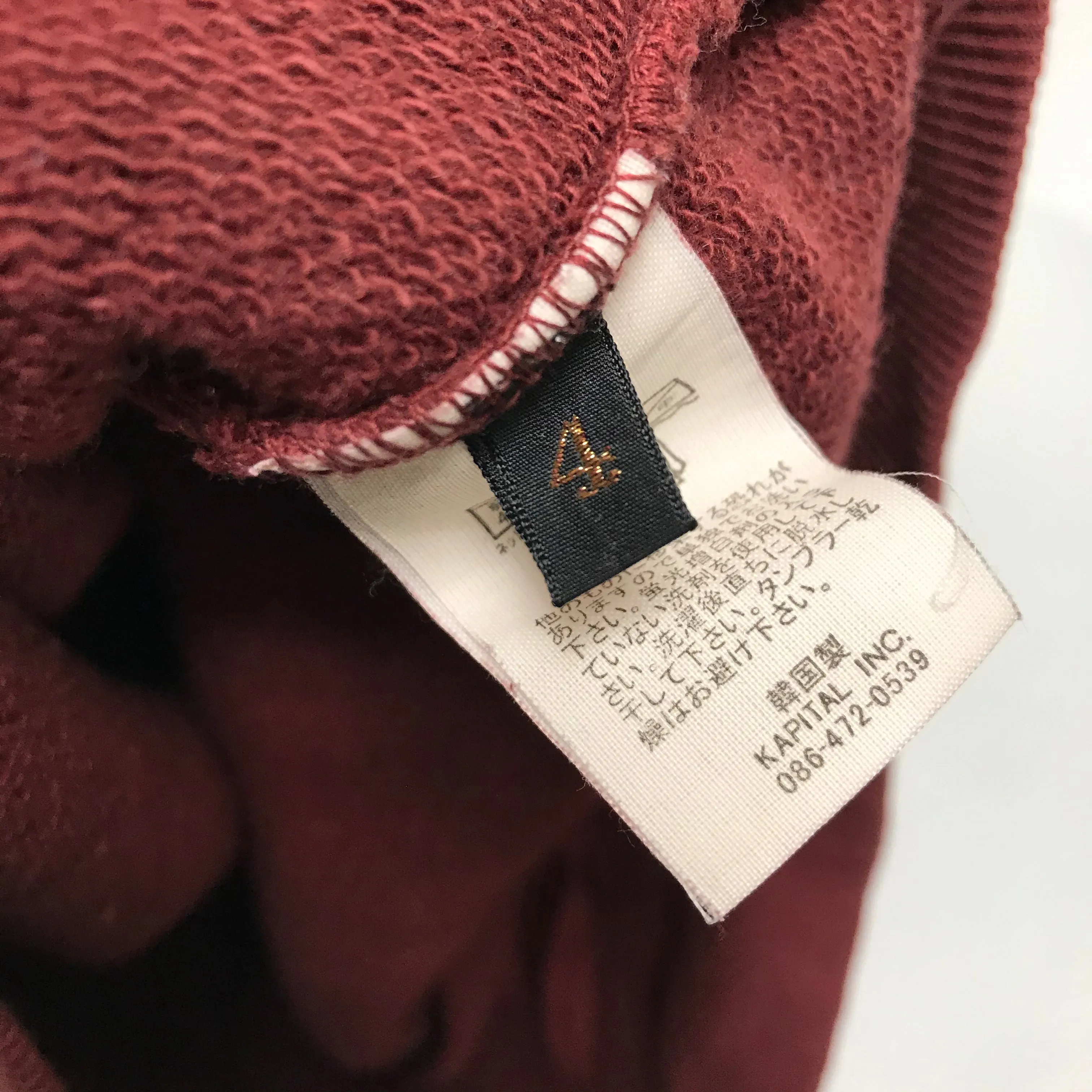 [XL] Kapital Sukajan Souvenir Japan Tour Pullover Hoodie